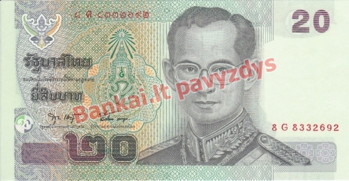 20 Bahtų banknoto priekinė pusė