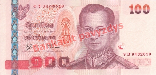 100 Bahtų banknoto priekinė pusė