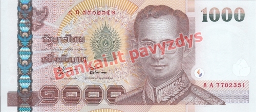 1000 Bahtų banknoto priekinė pusė