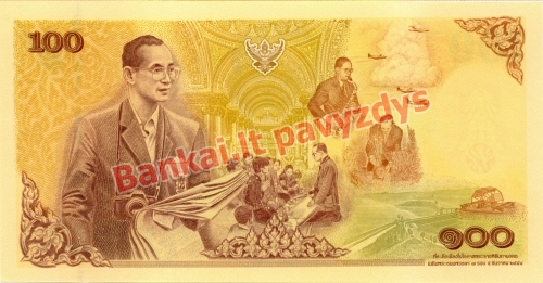 100 Bahtų banknoto galinė pusė