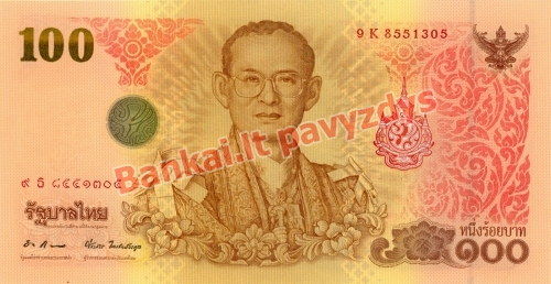 100 Bahtų banknoto priekinė pusė