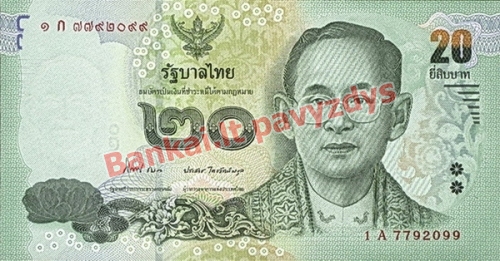 20 Bahtų banknoto priekinė pusė