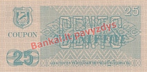 25 Centų banknoto galinė pusė