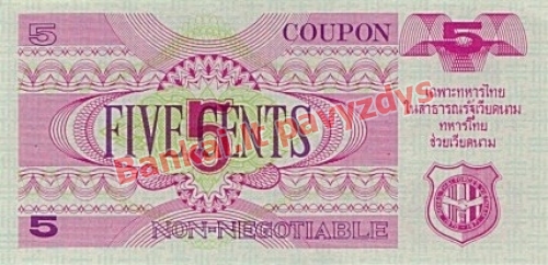 5 Centų banknoto priekinė pusė