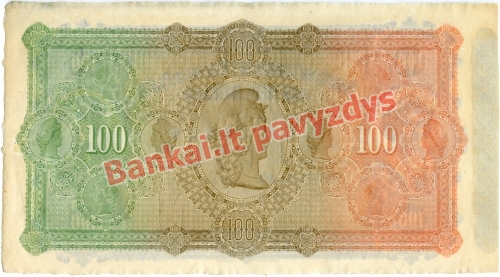 100 Pesų banknoto galinė pusė