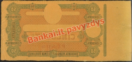 50 Pesų banknoto galinė pusė