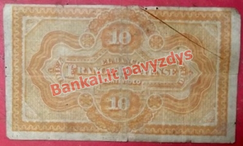 10 Pesų banknoto galinė pusė