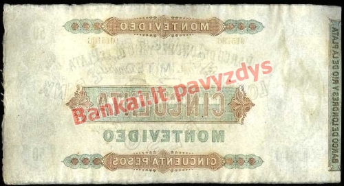 50 Pesų banknoto galinė pusė