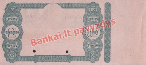 20 Pesų banknoto galinė pusė