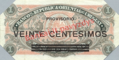 20 Centisimų banknoto galinė pusė