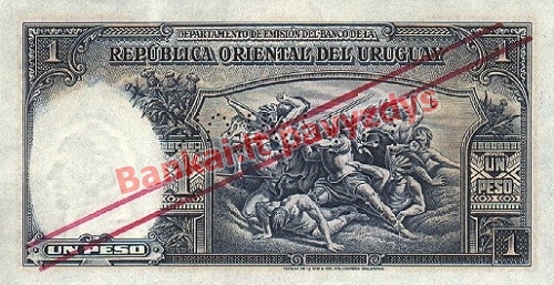 1 Peso banknoto galinė pusė