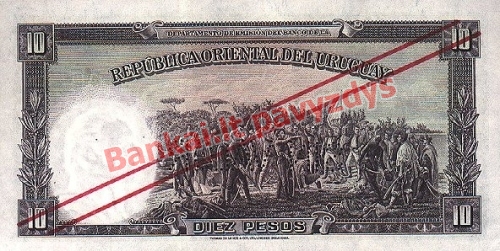 10 Pesų banknoto galinė pusė