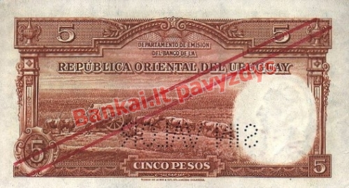 5 Pesų banknoto galinė pusė