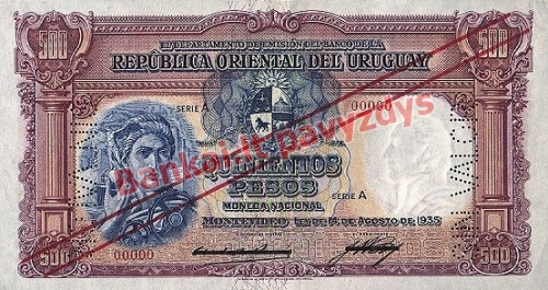 500 Pesų banknoto priekinė pusė