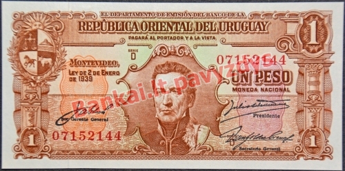 1 Peso banknoto priekinė pusė