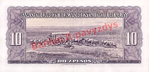 10 Pesų banknoto galinė pusė