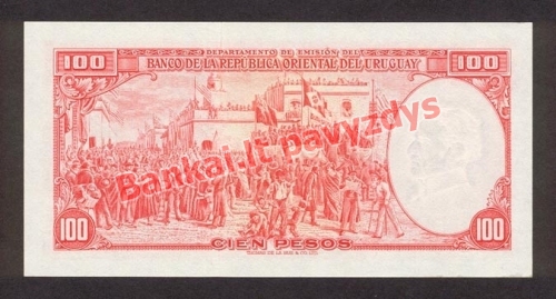100 Pesų banknoto galinė pusė