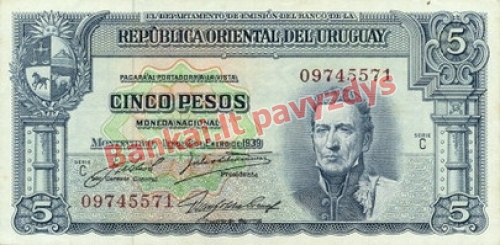 5 Pesų banknoto priekinė pusė