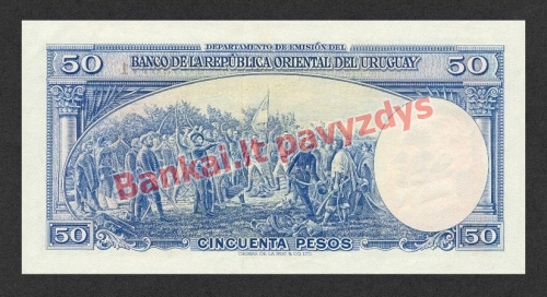 50 Pesų banknoto galinė pusė