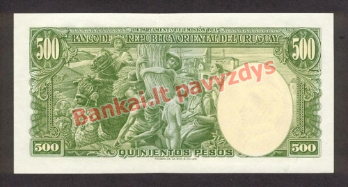 500 Pesų banknoto galinė pusė