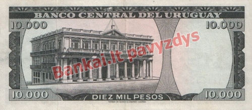 10000 Pesų banknoto galinė pusė