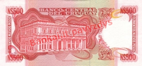 500 Nuevo Pesų banknoto galinė pusė