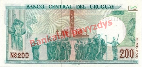 200 Nuevo Pesų banknoto galinė pusė