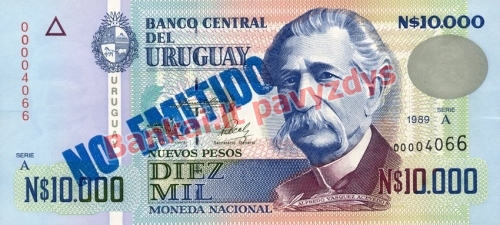 10000 Nuevo Pesų banknoto priekinė pusė