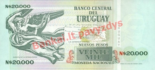 20000 Nuevo Pesų banknoto galinė pusė