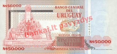 50000 Nuevo Pesų banknoto galinė pusė