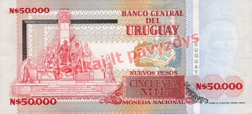 50000 Nuevo Pesų banknoto galinė pusė