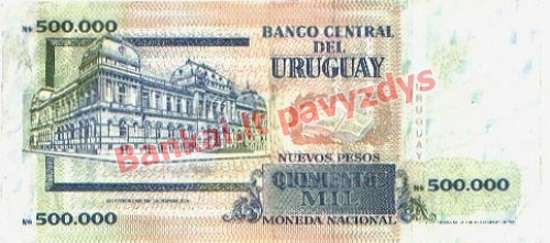 500000 Nuevo Pesų banknoto galinė pusė