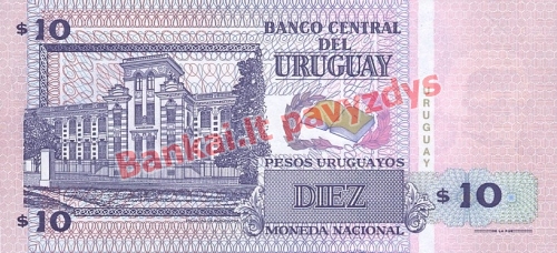 10 Pesų banknoto galinė pusė