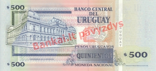 500 Pesų banknoto galinė pusė