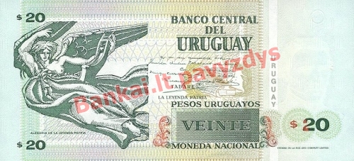 20 Pesų banknoto galinė pusė