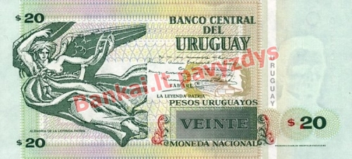 20 Pesų banknoto galinė pusė