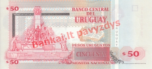 50 Pesų banknoto galinė pusė
