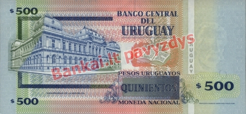 500 Pesų banknoto galinė pusė