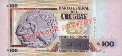 100 Pesų banknoto galinė pusė