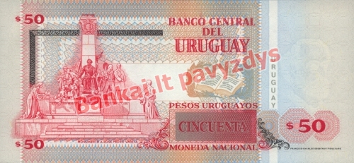 50 Pesų banknoto galinė pusė