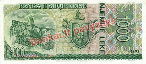 1000 Lekų banknoto galinė pusė