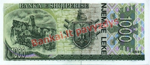 1000 Lekų banknoto galinė pusė