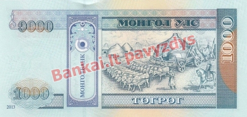 1000 Tugrikų banknoto galinė pusė