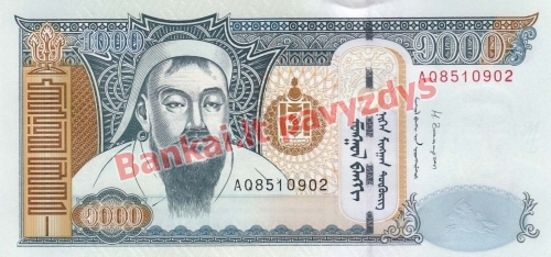 1000 Tugrikų banknoto priekinė pusė