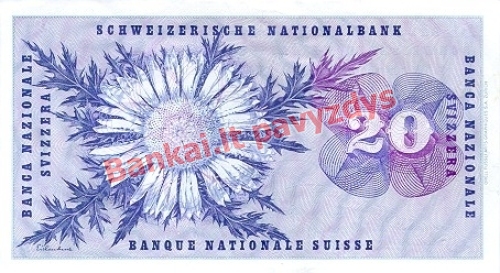 20 Frankų banknoto galinė pusė