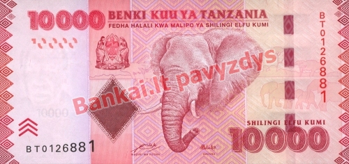 10000 Šilingų banknoto priekinė pusė