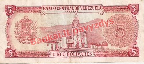5 Bolivarų banknoto galinė pusė
