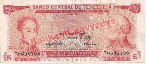 5 Bolivarų banknoto priekinė pusė