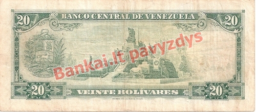 20 Bolivarų banknoto galinė pusė