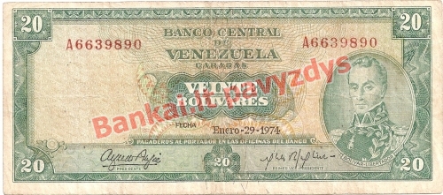 20 Bolivarų banknoto priekinė pusė